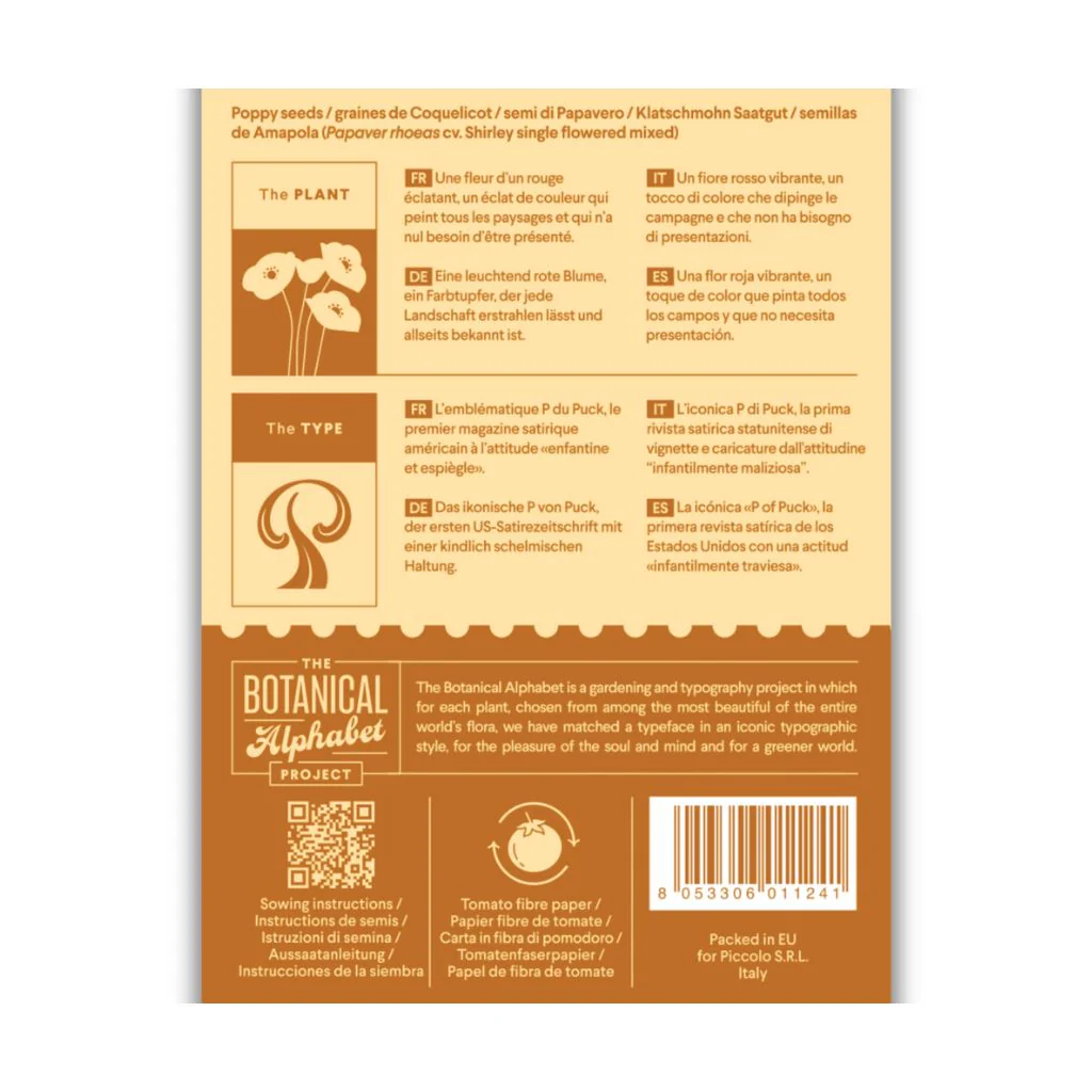 Botanical Alphabet Seed Packet - P - Image 2