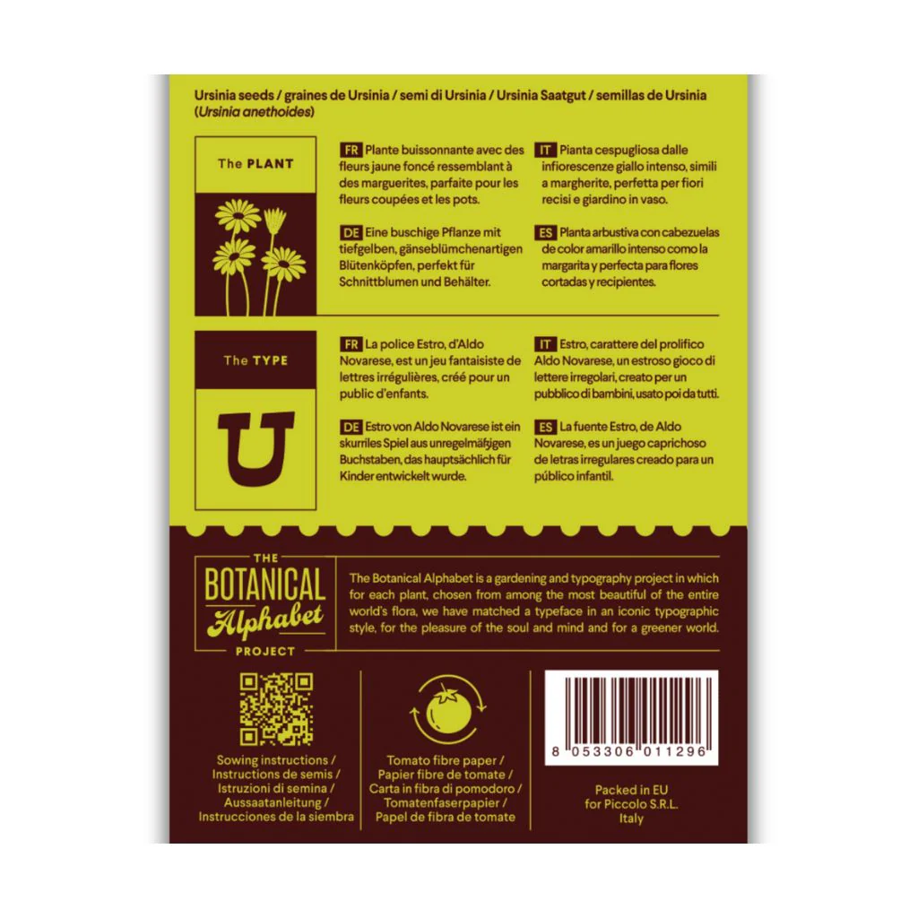 Botanical Alphabet Seed Packet - U - Image 2